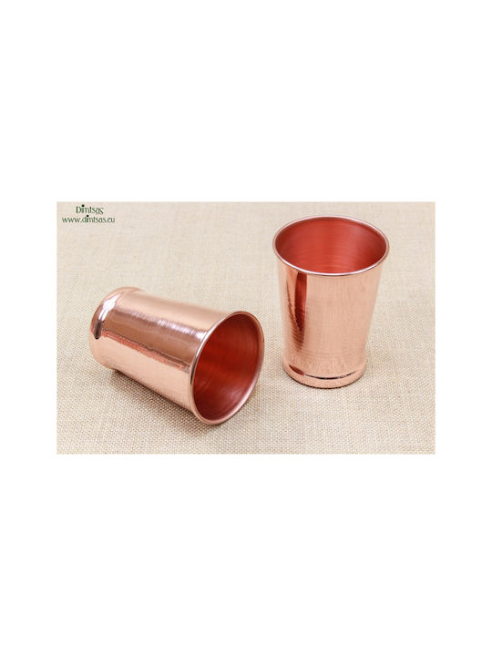 Glas Wasser / Cocktail/Trinken aus Kupfer in Rose Gold Farbe 450ml