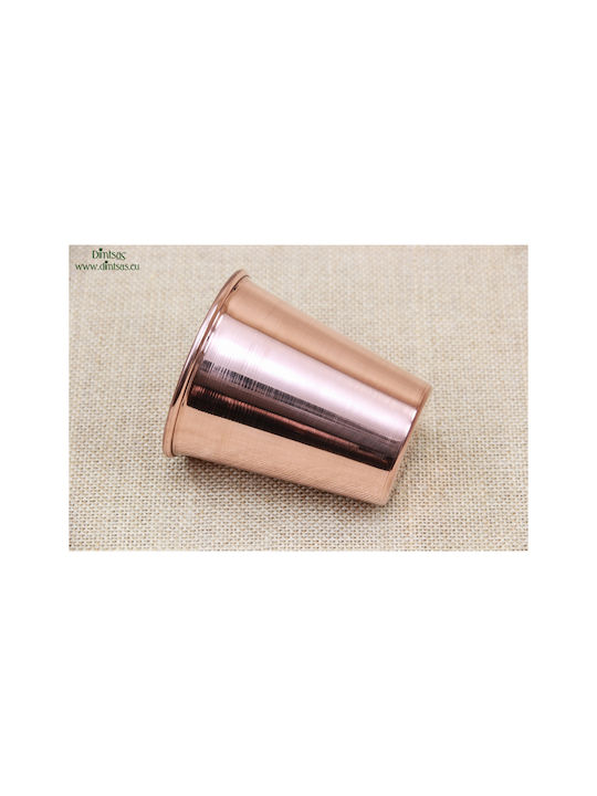 Copper Water / Cocktail/Drinking Glass 300ml Rose Gold
