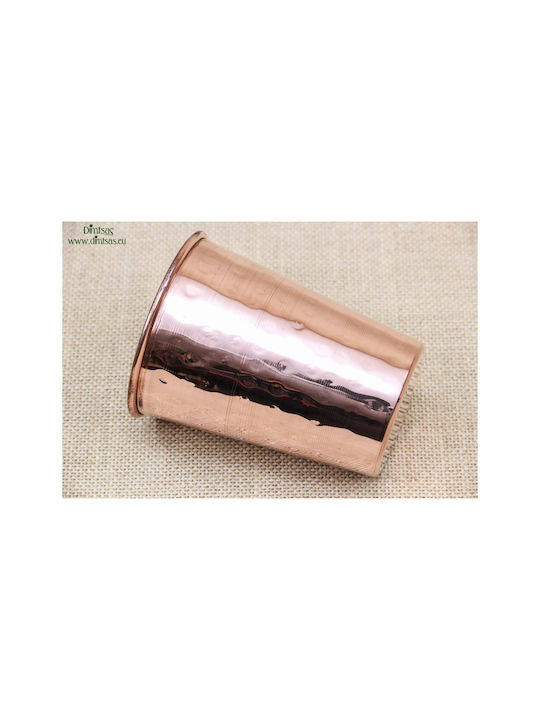 Glas Wasser / Cocktail/Trinken aus Kupfer in Rose Gold Farbe 410ml