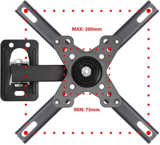 Esperanza Horus ERW011 Βάση Τηλεόρασης Τοίχου έως 50" και 20kg Μαύρο