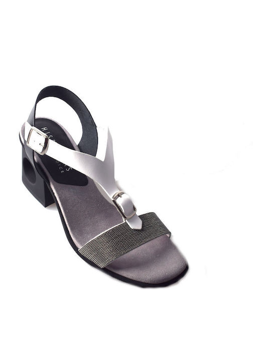 Hispanitas HV Damen Sandalen in Silber Farbe