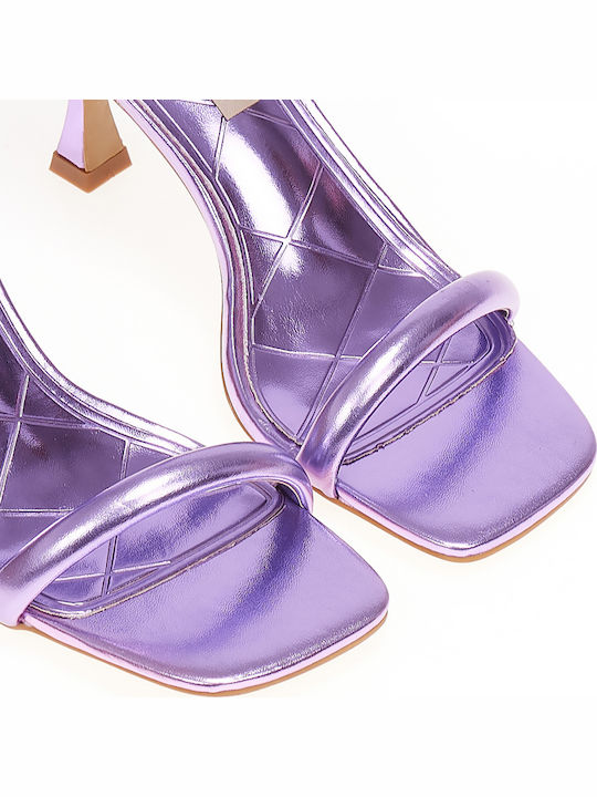 Tsoukalas Πέδιλα Metallic Purple