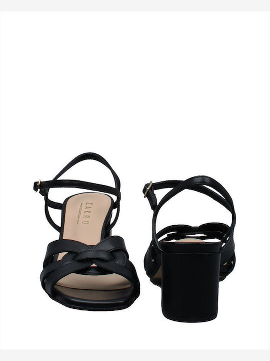Zakro Collection