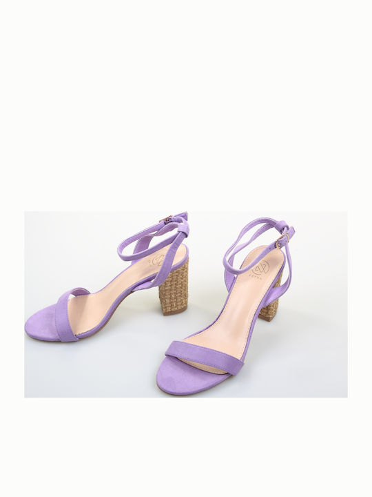 Suede Πέδιλα Μωβ