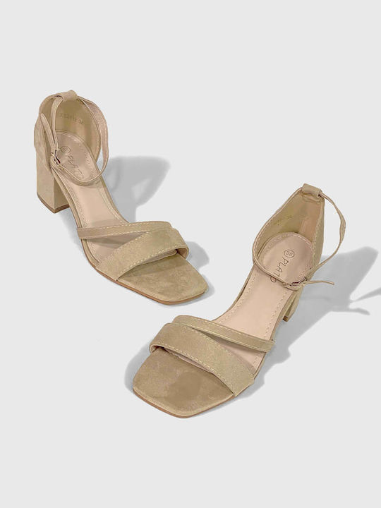 Suede Πέδιλα Μπεζ