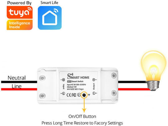 Stimeno Smart Switch Wi-Fi 10A
