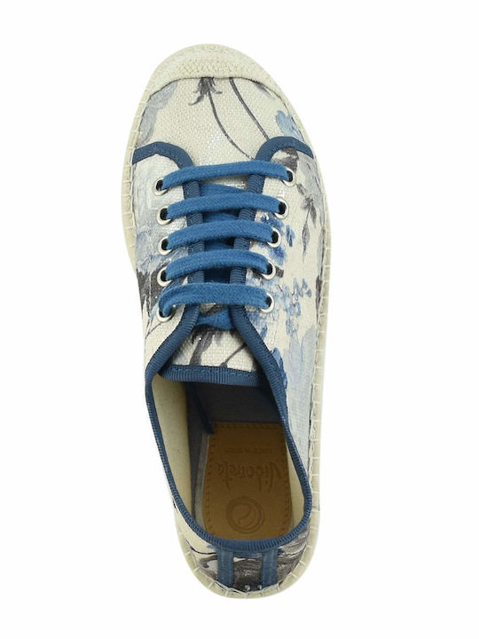 Παιδικά Sneakers Μπεζ