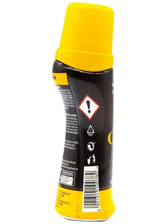 Camel Βαφή για Δερμάτινα Παπούτσια Καφέ 75ml
