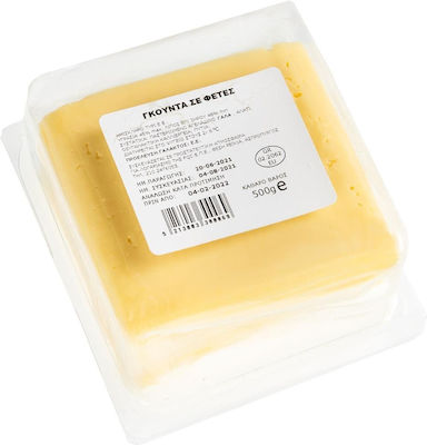 Τυρί Gouda Φέτες 500gr