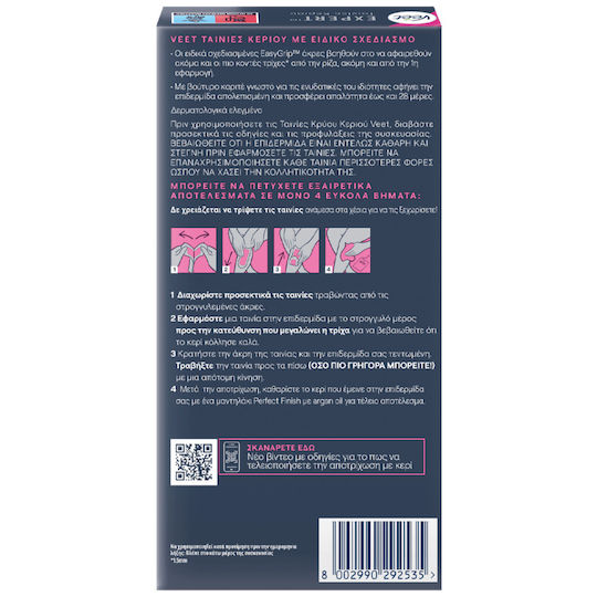Veet Expert 20Stück