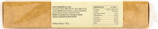 CRISP BREAD Toasts Protein 130gr
