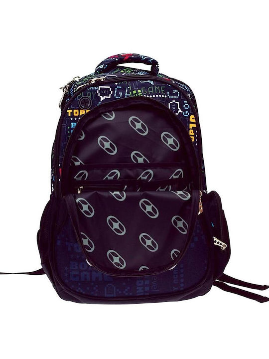 Back Me Up Game School Backpack For Elementary With Water Bottle Holder White 40lt 30 x 28 x 40cm