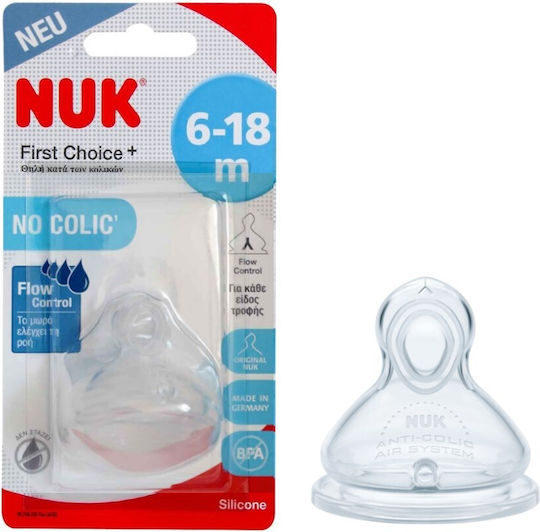 Nuk First Choice+ Silicone Baby Bottle Teat Medium Flow for 6+ months