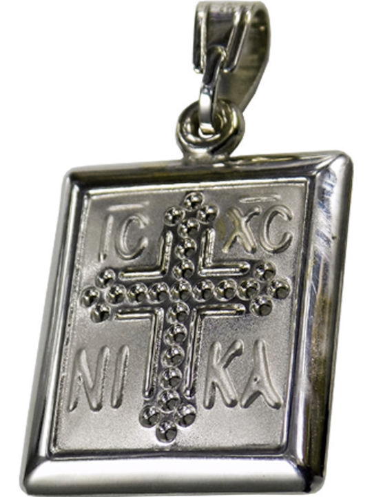 Roloi Kaliamanis Μενταγιόν Κωνσταντινάτο Λευκόχρυσο 14K