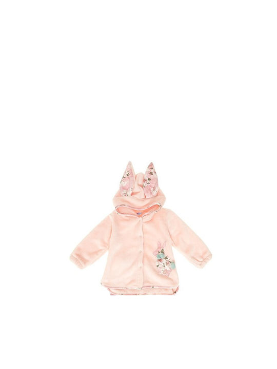 All Stars Kids Sweatpants Set Pink 2pcs 14706