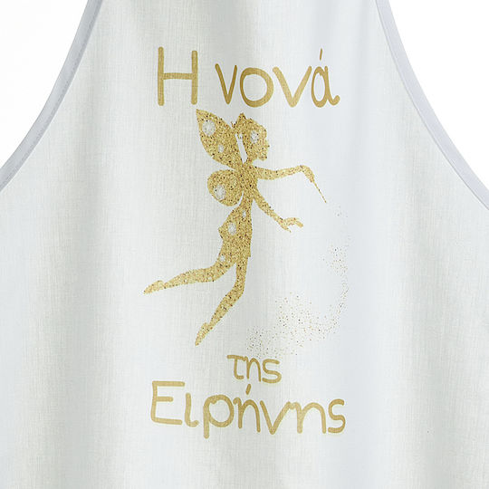 Nuova Vita Godfather Apron