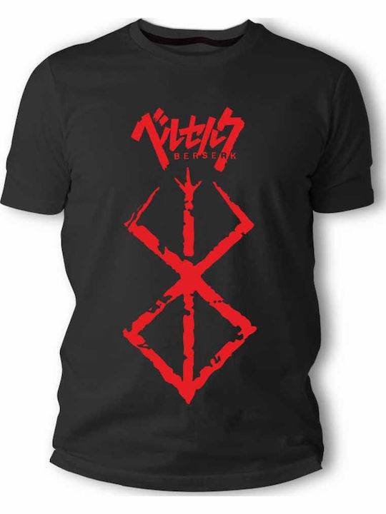 Frisky T-shirt Berserk σε Μαύρο χρώμα
