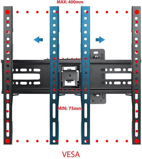 Esperanza Atlas ERW016 Wall TV Mount with Arm up to 70" and 45kg Black