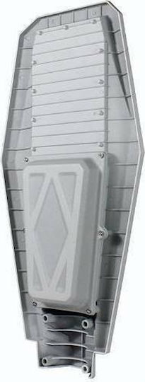 Street Solar Light 200W 2600lm with Motion Sensor, Photocell and Remote Control IP67