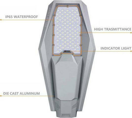 Street Solar Light 200W 2600lm with Motion Sensor, Photocell and Remote Control IP67