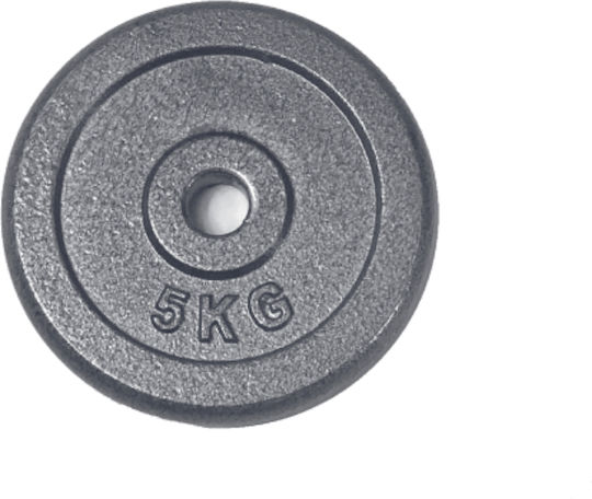 MDS Set of Plates Metal 1 x 5kg Ø28mm