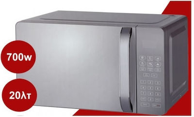 Alo Microwave Oven with Grill 20lt Inox