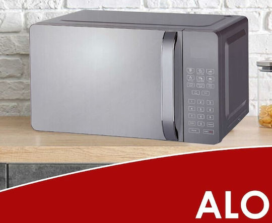 Alo с Грил 20лт Inox