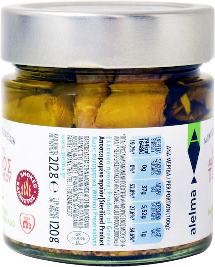 Alelma Tuna Fish Red Alonissos Smoked in Extra Virgin Olive Oil 212gr