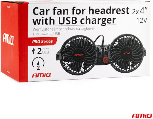 AMiO Διπλός Ανεμιστήρας Αυτοκινήτου 4" USB