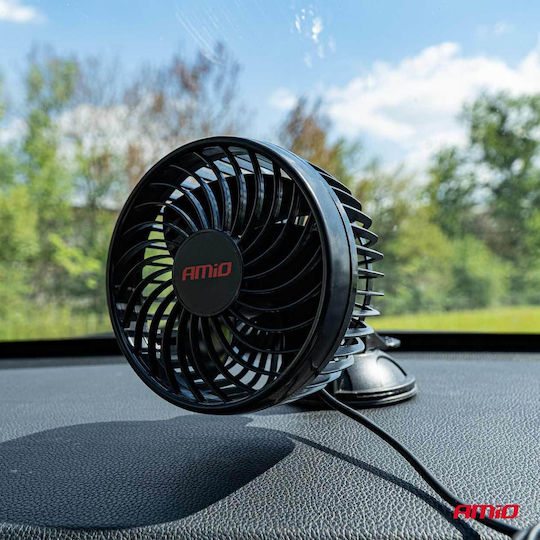 AMiO Car Fan 4.5" 12V
