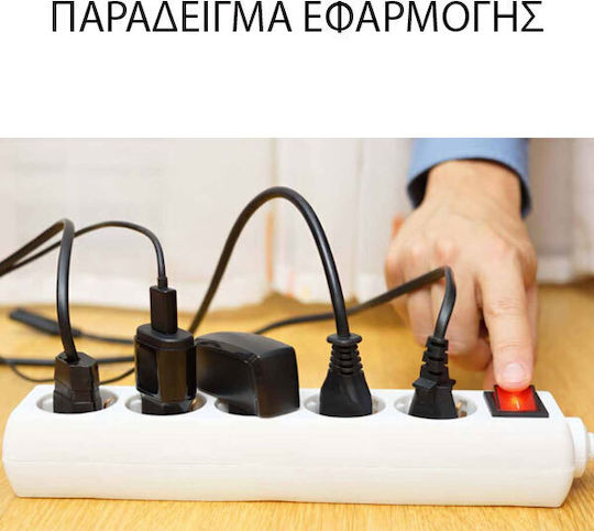Eurolamp Power Strip with Surge Protection 3 Positions with Switch and Cable 1.5m