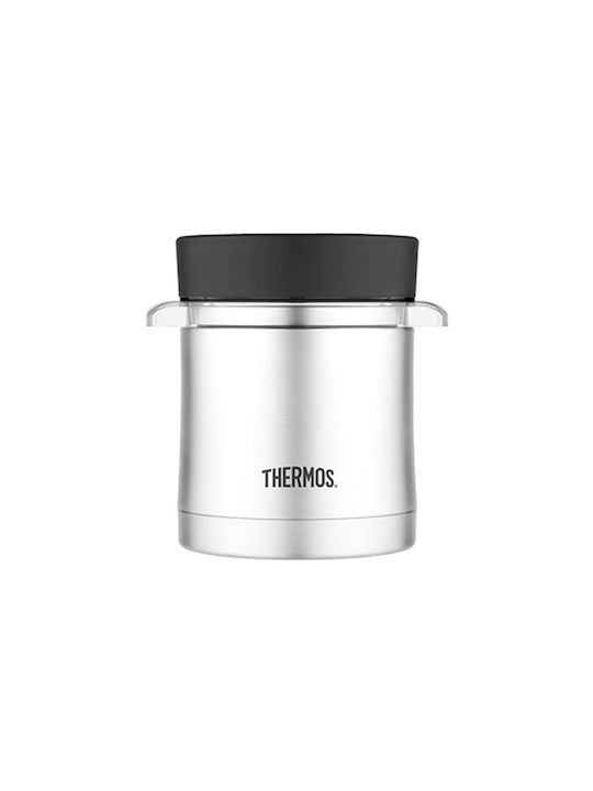 Relags Cutie pentru Mâncare Termos Inox Argintiu 350ml 1buc
