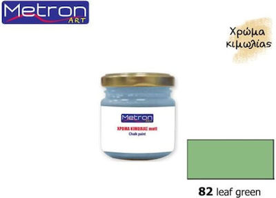 Metron Chalk Paint Vopsea cu Creta Frunză verde 110ml 75.06582