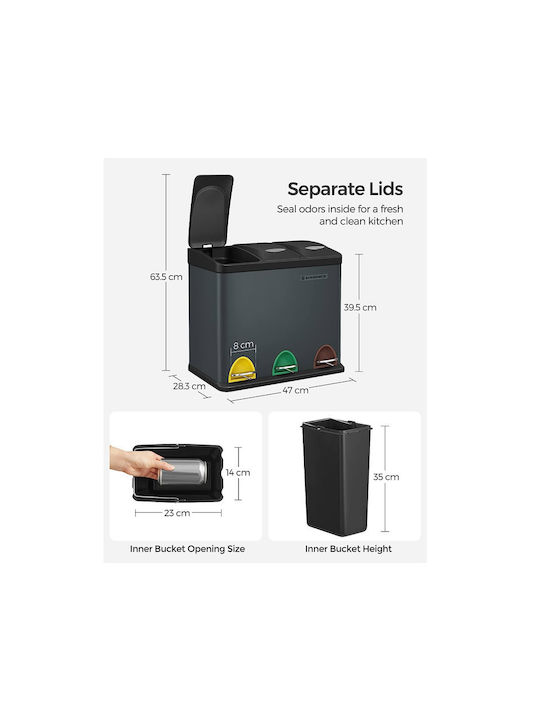 Songmics Coș de Reciclare Metal cu Pedală Argintiu 24lt 1buc