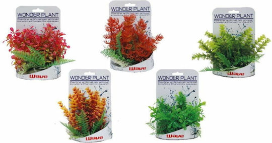 Amtra Aquarium Dekor Künstliche Pflanze