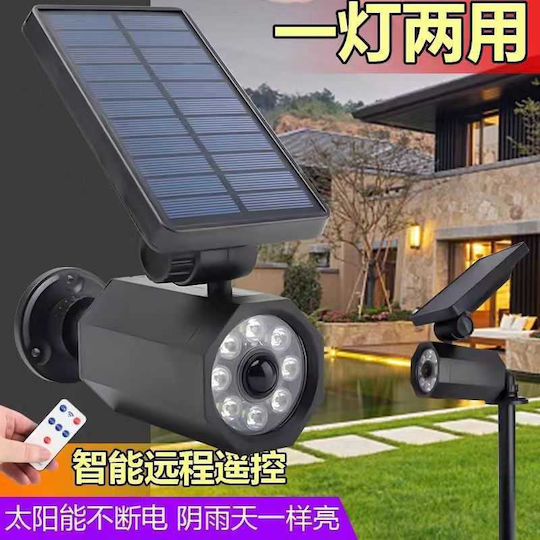 Solar Dummy Surveillance Bullet Camera with LED Lighting Black
