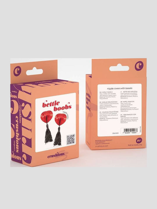 Crushious Nipple Covers Κόκκινα