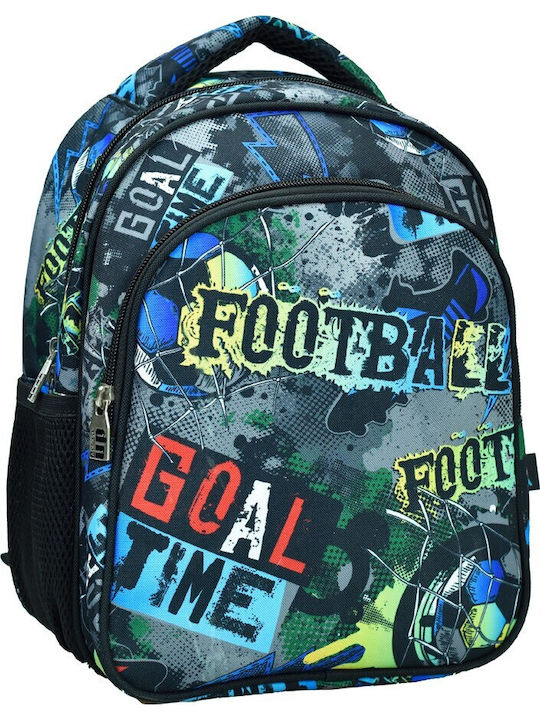 Back Me Up School Bag Backpack Kindergarten Multicolour with Water Bottle Holder 12Liters