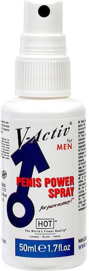 HOT V-Activ Διεγερτικό για Άνδρες σε Spray 50ml