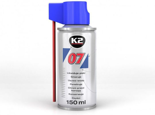 K2 07 Λιπαντικό Σπρέι 150ml