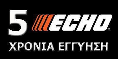 Echo Suflantă / Aspirator de Mână Pe benzină 25.4cc cu Reglare a Intensității & Viteză Maximă a Aerului 276.12km/h