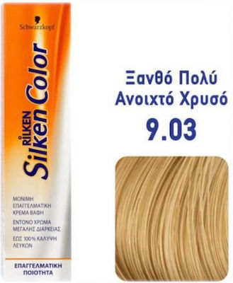 Schwarzkopf Silken Color Vopsea de Păr 9.03 Blond auriu foarte deschis 60ml