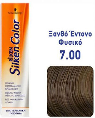 Schwarzkopf Silken Color 7.00 Ξανθό Έντονο Φυσικό 60ml