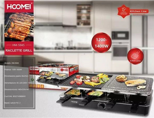 Hoomei Επιτραπέζια Ηλεκτρική Ψησταριά Raclette Λείας και Αυλακωτής Πλάκας 1400W 46x23εκ.