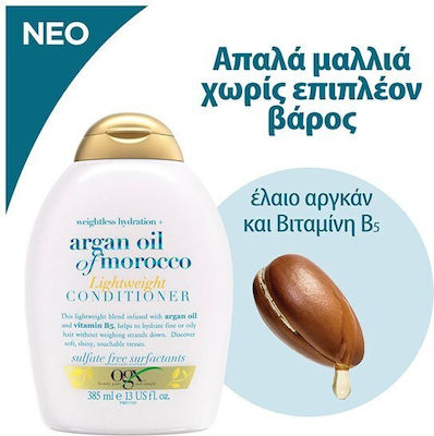 OGX Argan Oil Morocco Balsam de păr hidratant 385ml