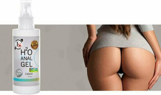 Love Stim Πρωκτικό Λιπαντικό Gel 150ml