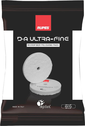 Rupes 9.MF80S Σφουγγάρι Γυαλίσματος 85mm με Άξονα