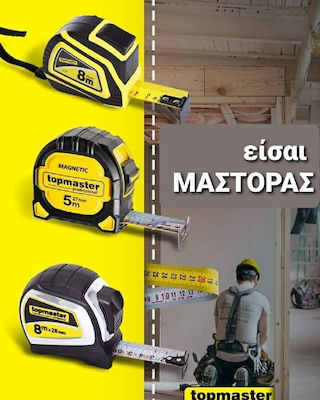 Topmaster Tape Measure with Auto-Rewind and Magnet 25mm x 7.5m