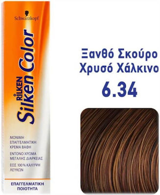 Schwarzkopf Silken Color 6.34 Ξανθό Σκούρο Χρυσό Χάλκινο 60ml