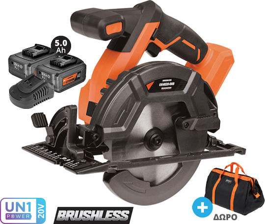 Krausmann U64020-25SΒ Циркулярна пила 2x5Ах